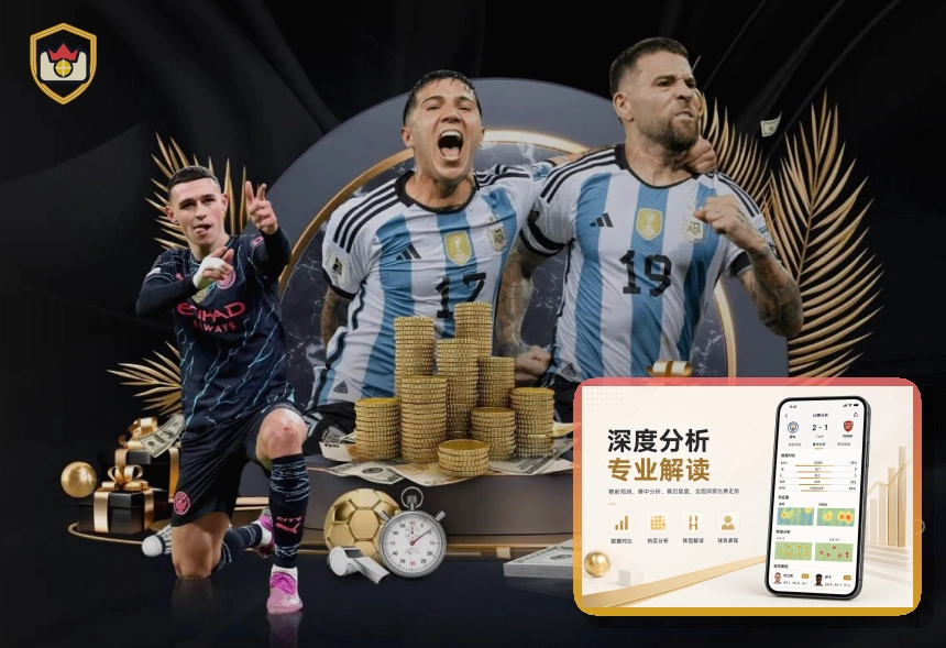 2026美加墨世界杯举办场馆与城市高清图片